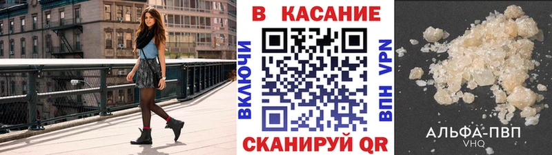 Где продают наркотики Кохма Марихуана  Кокаин  Бутират  ГАШ  АМФЕТАМИН 