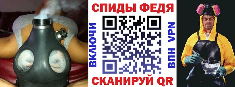 где можно купить   Кохма  АМФ Розовый 