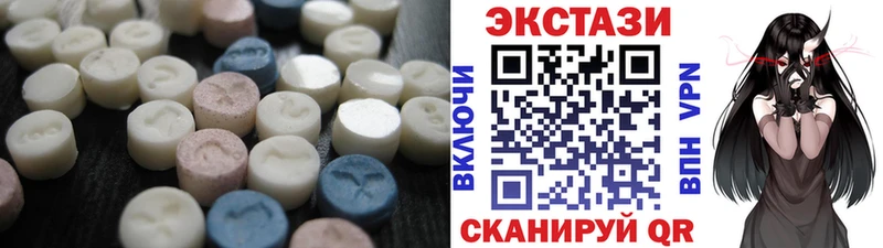 где можно купить наркотик  Кохма  мега ONION  Ecstasy Punisher 