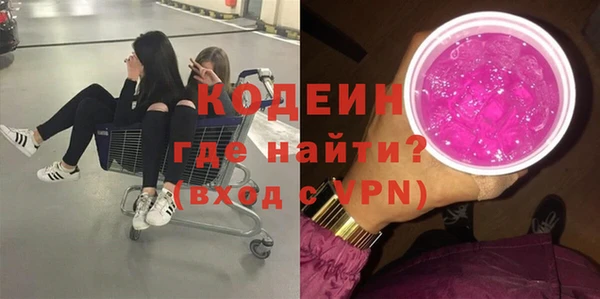 дурь Абинск