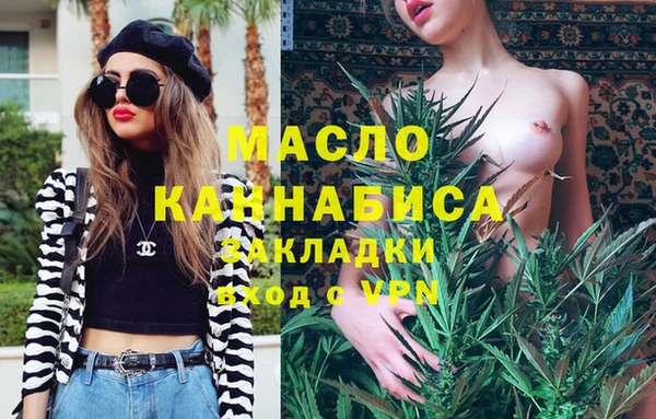 дурь Абинск