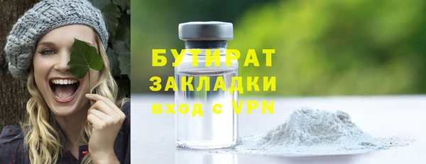 дурь Абинск