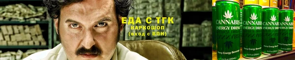 дурь Абинск