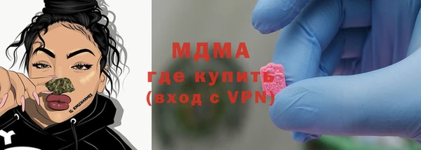 дурь Абинск
