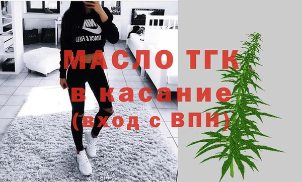 кокаин премиум Абаза