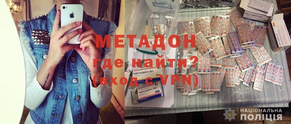 дурь Абинск