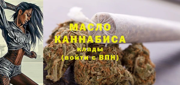 таблы Алзамай