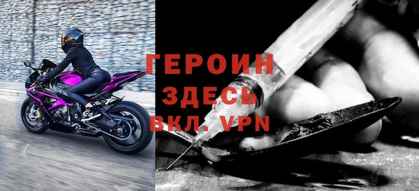 дурь Алексин