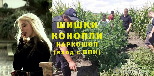 МДМА Абдулино