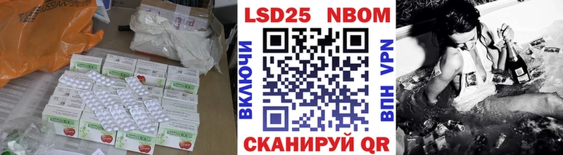 даркнет сайт  Кохма  LSD-25 экстази ecstasy 